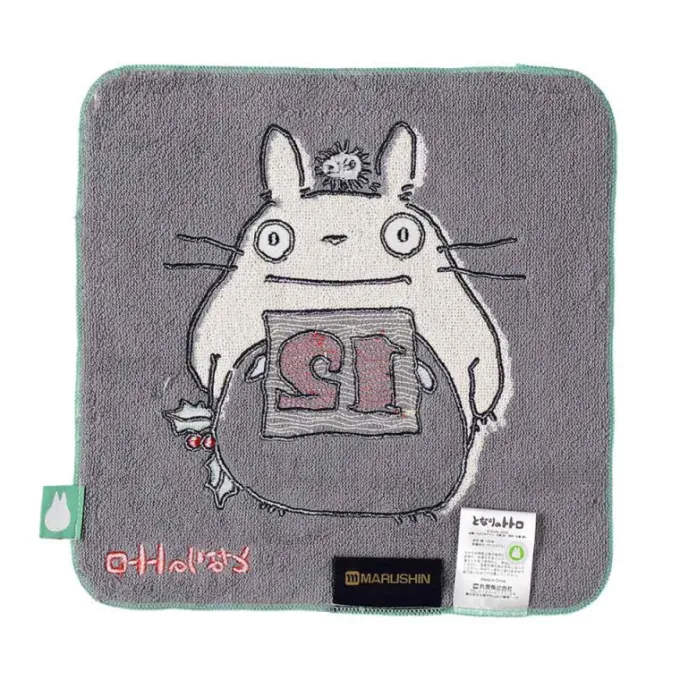 Maison Ghibli Linge De Maison|Mini Serviette Totoro anniversaire 12 25x25 cm - Mon Voisin Totoro