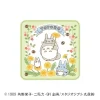 Maison Ghibli Linge De Maison|Mini Serviette Totoro Printemps 25x25 cm - Mon Voisin Totoro
