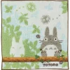 Maison Ghibli Linge De Maison|Mini Serviette Totoro Sur une branche 25x25 cm - Mon Voisin Totoro