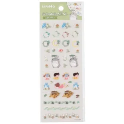 Maison Ghibli Petit Matériel|Mini stickers agenda - Mon Voisin Totoro