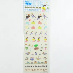 Maison Ghibli Petit Matériel|Mini stickers agenda Collection 2 - Le Château dans le ciel
