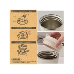 Maison Ghibli Cuisine Et Table|Mug Isotherme 350ml Vert mat - Mon Voisin Totoro