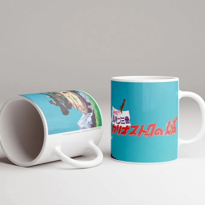 Maison Ghibli Cuisine Et Table|Mug Lupin 02 - Poursuite