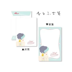 Maison Ghibli Cartes Postales Et Papier À Lettres|Papier à Lettres Marco - Porco Rosso