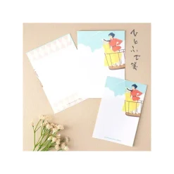 Maison Ghibli Cartes Postales Et Papier À Lettres|Papier A Lettres - Le Château ambulant