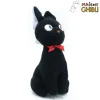 Maison Ghibli Peluches Classiques|Peluche Jiji Assise - Kiki la petite sorcière