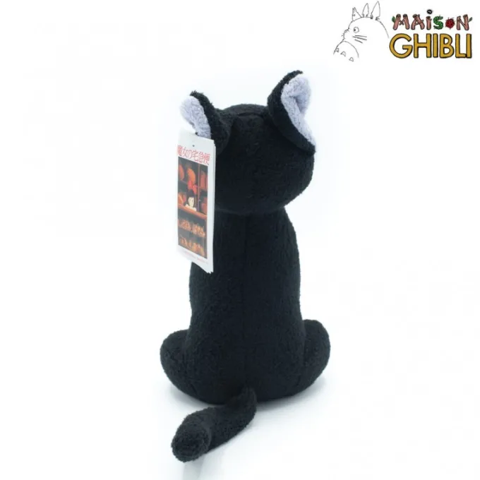 Maison Ghibli Peluches Classiques|Peluche Jiji Assise - Kiki la petite sorcière