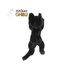 Maison Ghibli Peluches Nakayoshi|Peluche Nakayoshi Jiji allongée - Kiki la petite sorcière