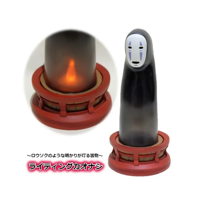 Maison Ghibli Décoration|Petite Lampe No Face - Le Voyage de Chihiro