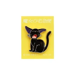 Maison Ghibli Pins|Pins Jiji Baille - Kiki la petite sorcière