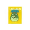 Maison Ghibli Pins|Pins Totoro Parapluie - Mon Voisin Totoro