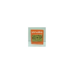 Maison Ghibli Pins|Pins Totoro Sourire - Mon Voisin Totoro