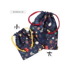 Maison Ghibli Sacs|Pochon à ficelles Rue Mystérieuse - Le Voyage de Chihiro