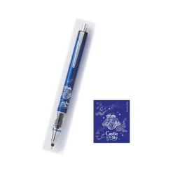 Maison Ghibli Écriture|Porte Mine Bleu Laputa 0,5mm - Le Château dans le ciel