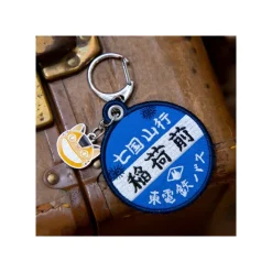 Maison Ghibli Porte-Clés|Porte-Clés broderie Arrêt de bus - Mon Voisin Totoro