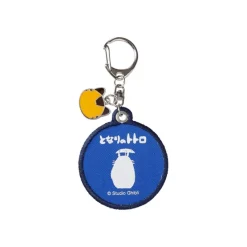 Maison Ghibli Porte-Clés|Porte-Clés broderie Arrêt de bus - Mon Voisin Totoro