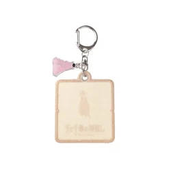 Maison Ghibli Porte-Clés|Porte-Clés broderie Billet de train - Le Voyage de Chihiro