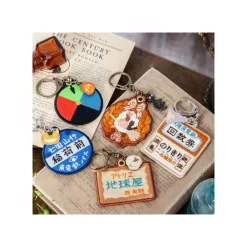 Maison Ghibli Porte-Clés|Porte-Clés broderie Billet de train - Le Voyage de Chihiro