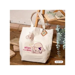 Maison Ghibli Porte-Clés|Porte-Clés broderie Chikyuya - Si tu tends l'oreille