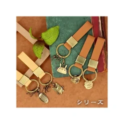 Maison Ghibli Porte-Clés|Porte-Clés Cuir No Face – Le Voyage de Chihiro