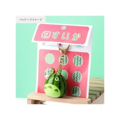Maison Ghibli Porte-Clés|Porte-clés Pastèque - Mon Voisin Totoro