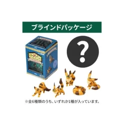 Maison Ghibli Figurines|Pose Co Asso de 6 Figurines Renard Ecureuil - Le Château dans le ciel