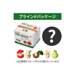 Maison Ghibli Figurines|Pose Coll Assort 6 figurines Totoro Blanc Légumes - Mon Voisin Totoro