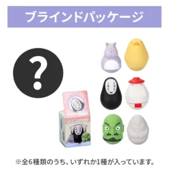 Maison Ghibli Figurines|Pose Collect Assort. de 6 Figurines Roly-poly - Le Voyage de Chihiro