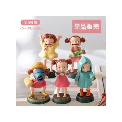 Maison Ghibli Figurines|Pose Collection Assort. de 6 Figurines Mei - Mon Voisin Totoro