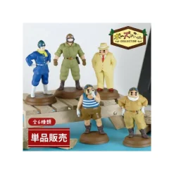 Maison Ghibli Figurines|Pose Collection Assort. de 6 Figurines Marco - Porco Rosso