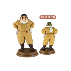 Maison Ghibli Figurines|Pose Collection Assort. de 6 Figurines Marco - Porco Rosso