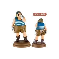 Maison Ghibli Figurines|Pose Collection Assort. de 6 Figurines Marco - Porco Rosso
