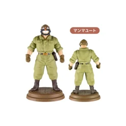 Maison Ghibli Figurines|Pose Collection Assort. de 6 Figurines Marco - Porco Rosso