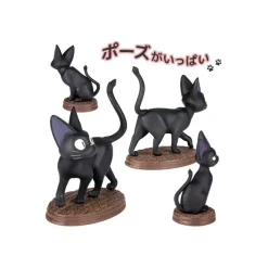Maison Ghibli Figurines|Pose Collection Assort. de 6 Figurines Jiji – Kiki la petite sorcière