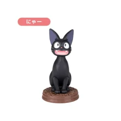 Maison Ghibli Figurines|Pose Collection Assort. de 6 Figurines Jiji – Kiki la petite sorcière