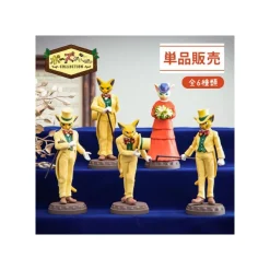 Maison Ghibli Figurines|Pose Collection Assort. de 6 Figurines Baron - Si tu tends l'oreille