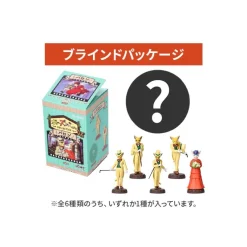 Maison Ghibli Figurines|Pose Collection Assort. de 6 Figurines Baron - Si tu tends l'oreille