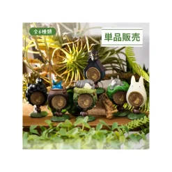 Maison Ghibli Figurines|Pose Collection Totoro Assortiment de 6 Bagues - Mon Voisin Totoro