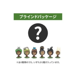 Maison Ghibli Figurines|Pose Collection Totoro Assortiment de 6 Bagues - Mon Voisin Totoro