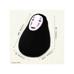 Maison Ghibli Mobilier|Pouf enfant No Face - Le Voyage de Chihiro