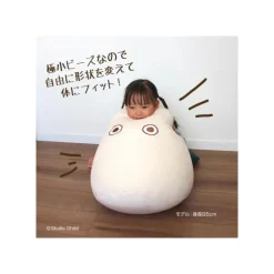 Maison Ghibli Mobilier|Pouf enfant Totoro Blanc - Mon Voisin Totoro