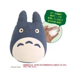 Maison Ghibli Mobilier|Pouf Totoro Bleu - Mon Voisin Totoro