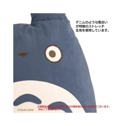 Maison Ghibli Mobilier|Pouf Totoro Bleu - Mon Voisin Totoro