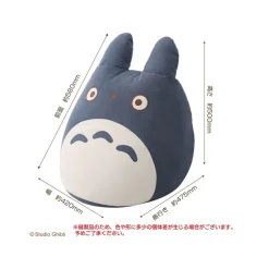Maison Ghibli Mobilier|Pouf Totoro Bleu - Mon Voisin Totoro