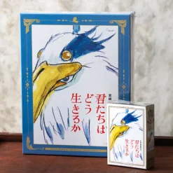 Maison Ghibli Puzzle|Puzzle 1000P Affiche film - Le Garçon et le Héron
