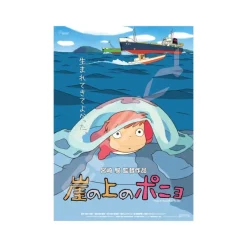 Maison Ghibli Puzzle|Puzzle 1000P Affiche film - Ponyo sur la falaise