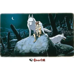 Maison Ghibli Puzzle|Puzzle 1000P San & Moro - Princesse Mononoké