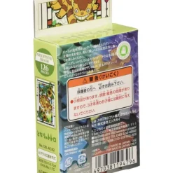 Maison Ghibli Puzzle|Puzzle Vitrail 126P Chatbus et tournesols - Mon Voisin Totoro