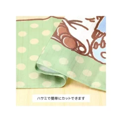Maison Ghibli Décoration Murale|Rideaux Japonais Totoro parapluie - Mon Voisin Totoro