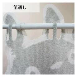 Maison Ghibli Décoration Murale|Rideaux Japonais transparent Totoro - Mon Voisin Totoro